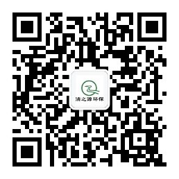 2025新澳门原料免费更新平台